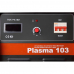 Plasma 103 в Зимёнках Plasma 103 в Зимёнках